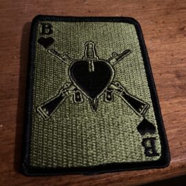 The Patch